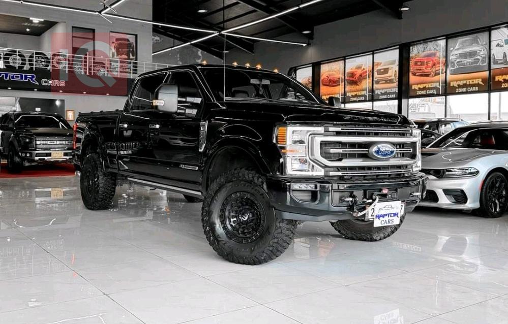 Ford F-250